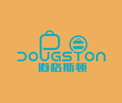 道格斯顿  DOUGSTON