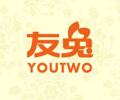 友兔YOUTWO