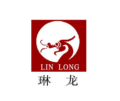 琳龙;LIN LONG