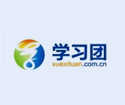 学习团 WWW.XUEXITUAN.COM.CN