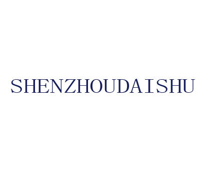 SHENZHOUDAISHU