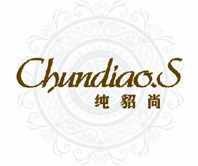 纯貂尚  CHUNDIAOS