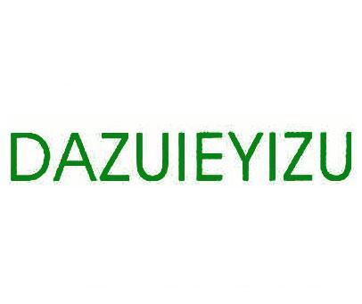 DAZUIEYIZU