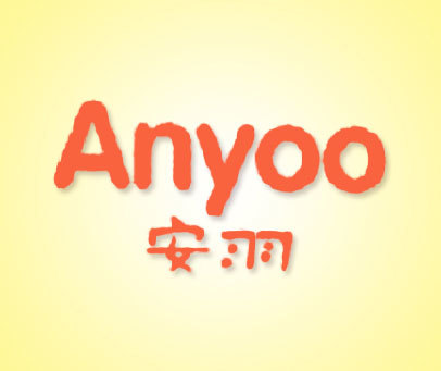 安羽 ANYOO