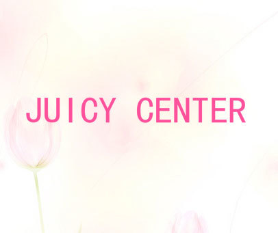 JUICY CENTER