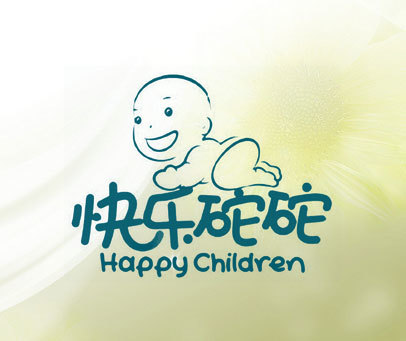 快乐砣砣 HAPPY CHILDREN