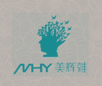 美辉雅 MHY