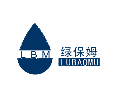 绿保姆;LBM