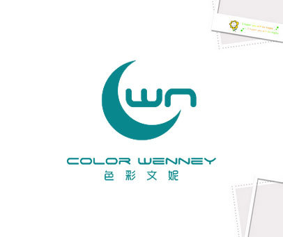 WN COLOR WENNEY 色彩文妮