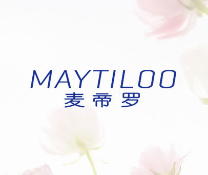 麦帝罗 MAYTILOO