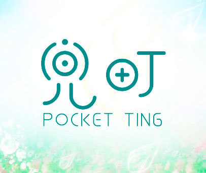 兜町 POCKET TING