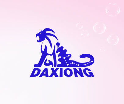 雄 DAXIONG