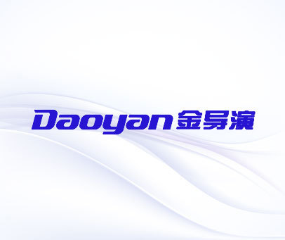 金导演 DAOYAN