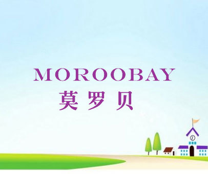 莫罗贝 MOROOBAY