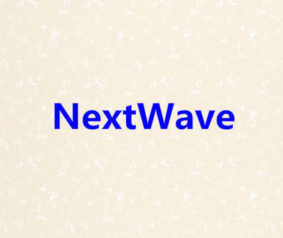 第28类商标转让 nextwave专用期限2028年07月27日 商标类型纯英文