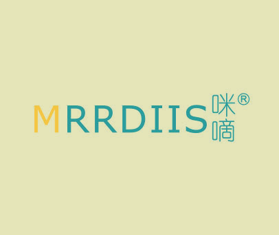 咪嘀 MRRDIIS