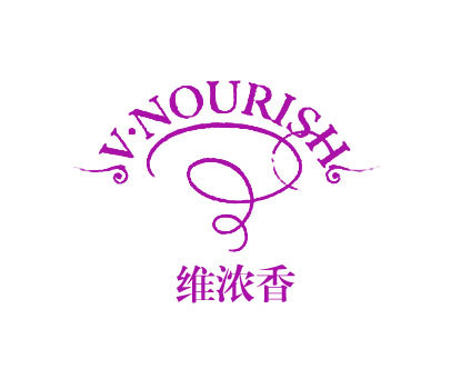 维浓香;VNOURISH