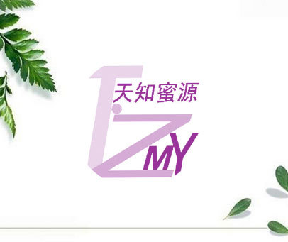 天知蜜源 TZMY