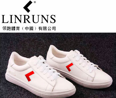 LINRUNS L