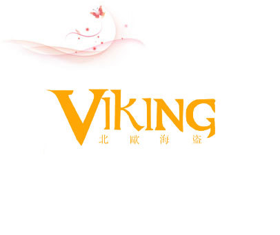 北欧海盗 VIKING