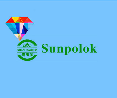 尚宝罗 SHANGBAOLUO SUNPOLOK