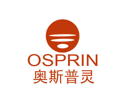 奥斯普灵;OSPRIN