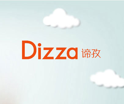 谛孜 DIZZA