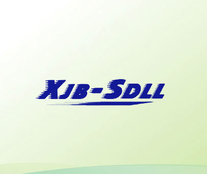 XJB-SDLL