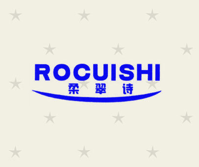 柔翠诗ROCUISHI