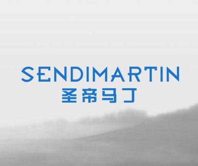 圣帝马丁 SENDIMARTIN