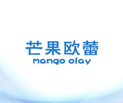 芒果欧蕾 MANGOOLAY