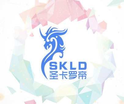 圣卡罗帝 SKLD