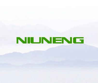 NIUNENG