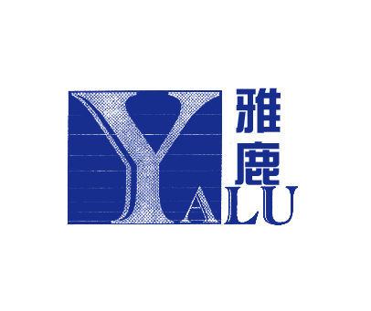 雅鹿商标转让_第3类商标转让-买商标就到好听商标网