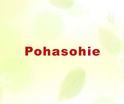 POHASOHIE