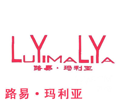婚纱商标出售_注册商标