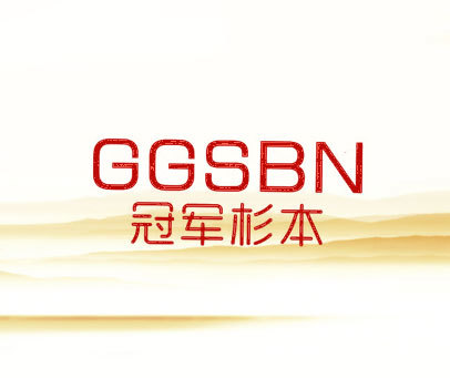冠军杉本 GGSBN