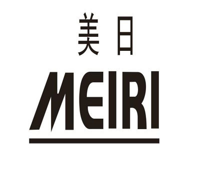 美日-MEIRI