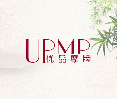 优品摩牌 UPMP