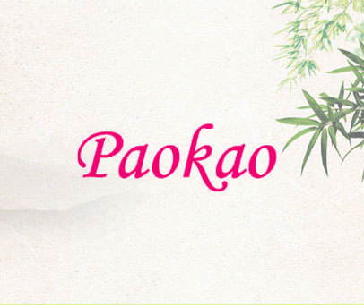 PAOKAO