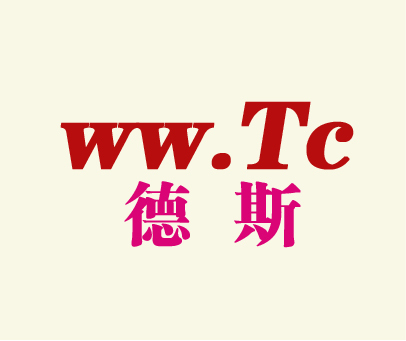 德斯;WW.TC