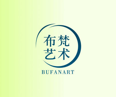 布梵艺术 BUFANART