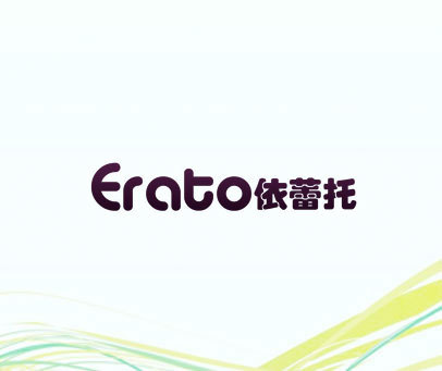 依蕾托 ERATO