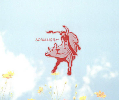 骑牛仕 AOBULL