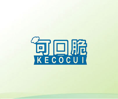 可口脆 KECOCUI