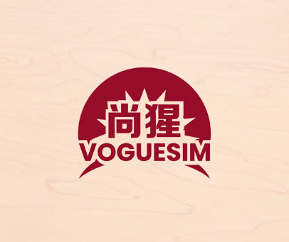 尚猩 VOGUESIM