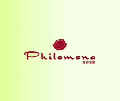 PHILOMENA 菲洛米娜