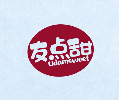 友点甜 UDAMSWEET