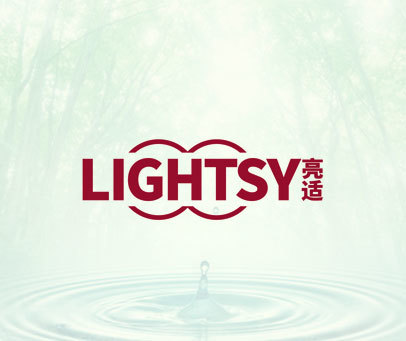 LIGHTSY 亮适