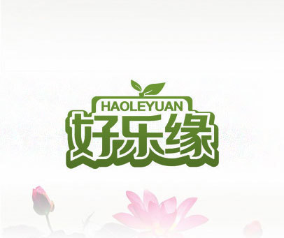 缘分就到这了文案 699667.jpg